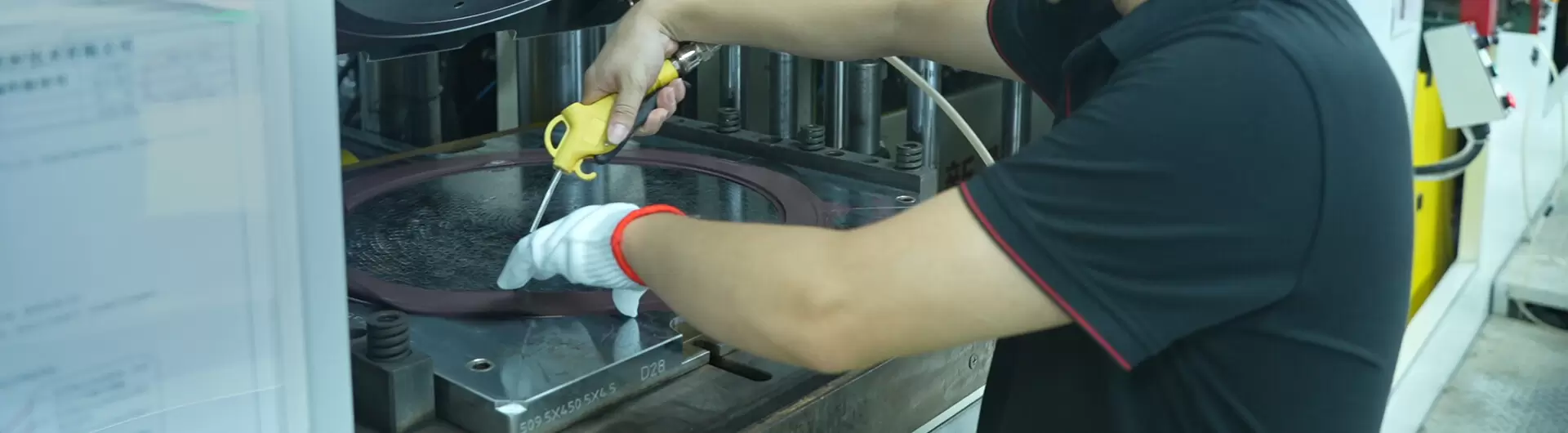 เกี่ยวกับเรา