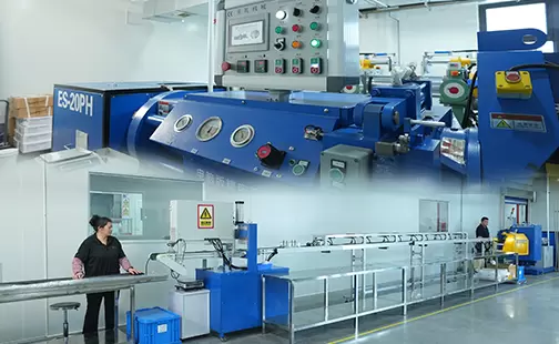  โรงงานอัดขึ้นรูปยาง 