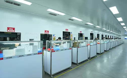  โรงงานขึ้นรูป 